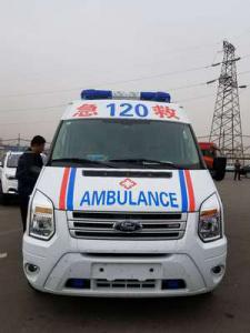 凤冈县跨省长途